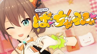 [Hololive 5th Fes Stage 1 Day 1] Natsuiro Matsuri - Virtualove