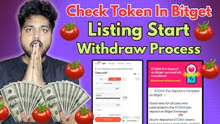 Tomarket Token Send Bitget Exchange Complete 🔥 Listing Start | Withdrawal Full Process Step By Step