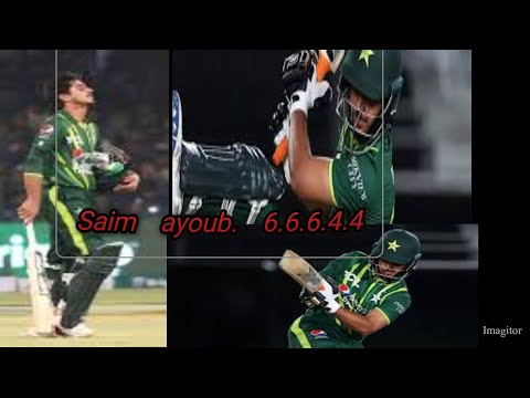 Saim ayoub brilliant batting  9 ball 55 runs 🏏🏏🏏🏏