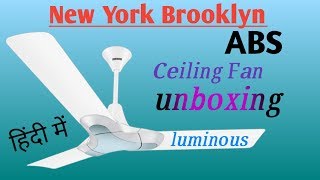 Luminous New York Brooklyn 1200mm Ceiling Fan (Alice White) 2019 05 28 09 41 07