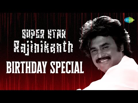 Rajinikanth - Birthday Special | Aagaya Gangai | Indha Poovilum | Ramanin Mohanam | S.P.B |