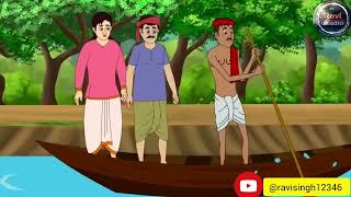 नोकर बना पत्थर || NAUKAR BANA PATTHAR || HINDI KHANIYA || LATESTMORALSTORIES