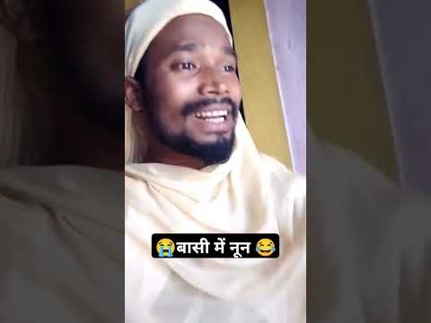 amlesh nagesh viral comedy video #amleshnagesh #cgcomdey  #cgkivines