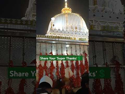 KGN 👑 Ajmer Sharif Dargah 💗 Khwaja Garib Nawaz #ajmer #khwaja #garibnawaz #dargah #qawwali #kgn