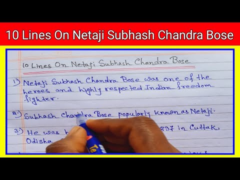 10 Easy Lines On Netaji Subhash Chandra Bose in English | Netaji Subhash Chandra Bose speech writing