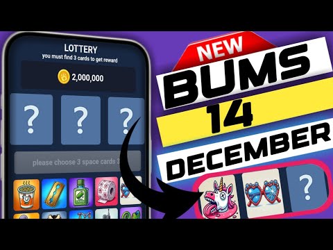 bums lottery cards today 14 December | bums combo today 14 December | bums | #bums #bumslotterycards