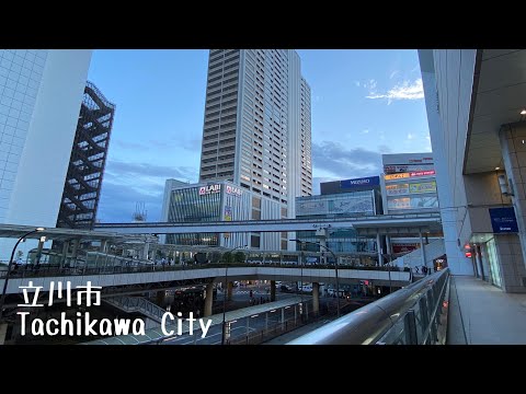 4K a-Walk in Tachikawa City Tokyo (PM) 東京都 立川市 (夕方)