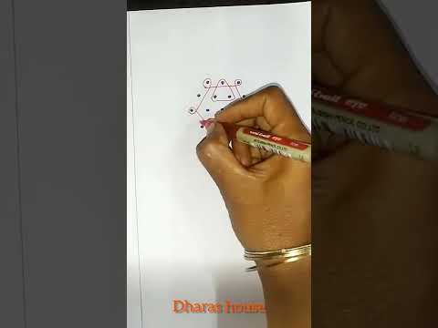 5×3 dots simple sikku kolam||dots kolam||small kampi kolam||dharas house||#shorts