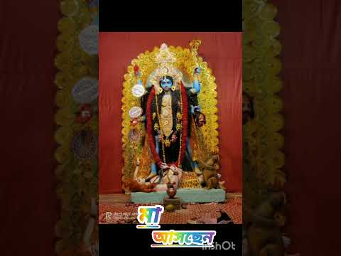 দীপাবলীর প্রীতি শুভেচ্ছা ও আন্তরিক অভিনন্দন🎆🪔🧨#please like and subscribe 🙏👍🌺🥺#most viral shotrs.