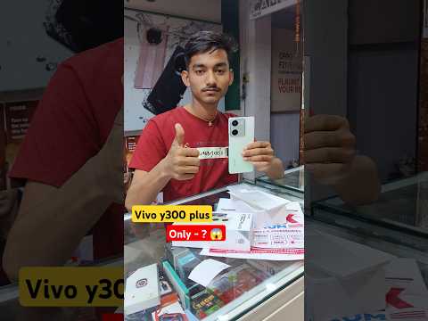 Vivo y300 plus 5g quick unboxing | y300 plus review | vivek telecom #vivo #newarrivals