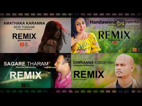 මනෝපාරකට Relax Sinhala Remix Songs Playlist ( SITHUWA BEATS )