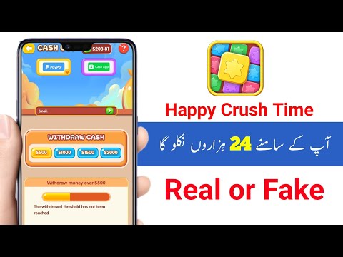 Happy Crush Time App withdrawal | Happy Crush Time App Real or Fake | Happy Crush Time App