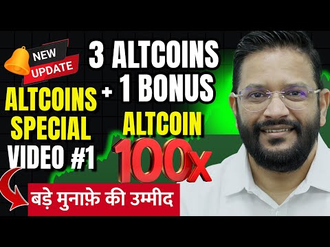 100X SPECIAL. STOP WASTING TIME - THESE 3 ALTCOINS WILL MAKE YOU RICH IN 30 DAYS