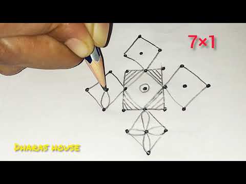 7×1simple pulli kolam design||easy muggulu design||friday kolam||dharas house||#13