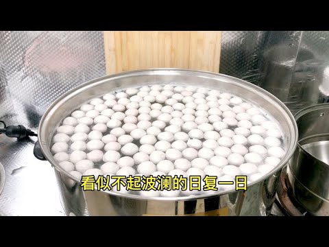 贵在坚持 付出总有收获，纯瘦肉客家肉丸制作过程，无添加做法