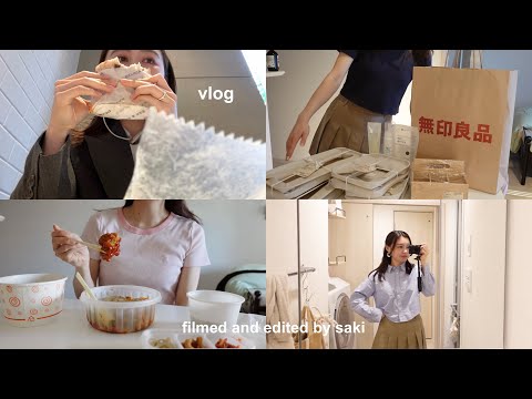 vlog)社会人の日常🧺☁️ 無印良品購入品,ピラティス,IKEAグルメ🇸🇪 staub自炊メニュー🥘たくさん食べる食欲の秋🍁