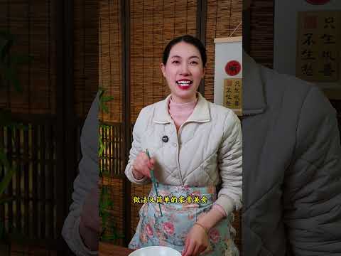 如果你早餐不知道吃什麽？那就像我這樣做！ 如果你早餐不知道吃什麽，那就像我這樣做！早上起來10分鐘就能輕松搞定，尤其是早上著急忙慌的，家裏有小朋友的，必須安排起來#美食#做菜#教學#分享#shorts