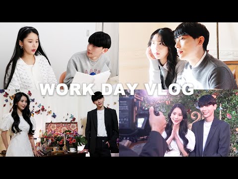 【VLOG】ちょっと忙しいお仕事の一日