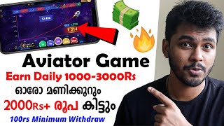 ✅1000-3000₹+ 🔥Daily Earnings | Best Aviator Game App  2025 Money Making Apps Malayalam Online Income