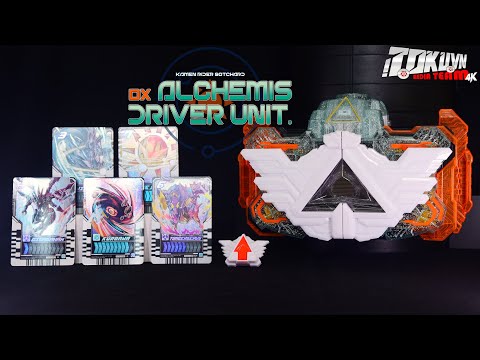 [TMT][1763] DX Alchemis Driver Unit! アルケミスドライバー! Kamen Rider Gotchard! 仮面ライダーガッチャード (4k)