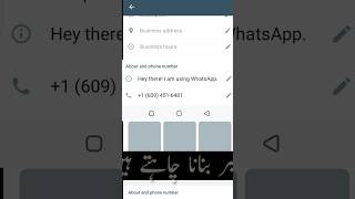 Free unlimited aur permanent USA Whatsapp numbers #fakewhatsappkaisebanaye