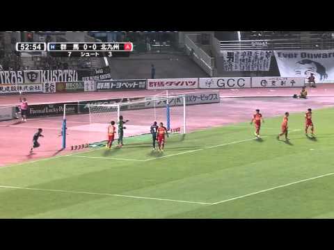 Thespakusatsu Gunma vs Giravanz Kitakyushu: J League Division 1 (Round 24)