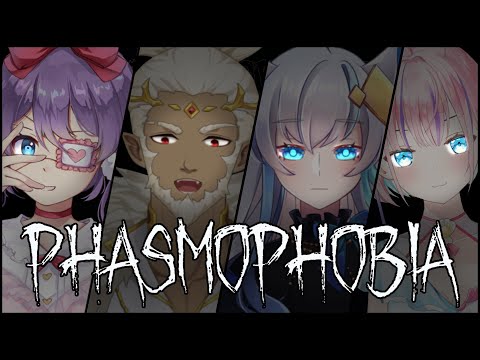 【Phasmophobia】 (ghost) bustin' w/ @ZenGunawan-MAHA5 @removed6606  @CerysLobelia