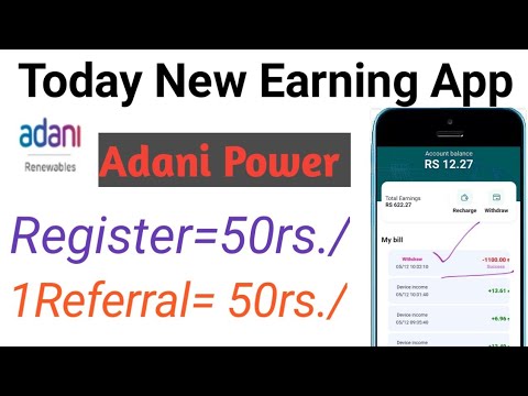 Today New App Launch | Adani Power App | Without Investment Earning App| Free Earning App |