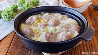 [Chinese cabbage meat dumpling hot pot] Plenty of delicious pork dumplings and Chinese cabbage!