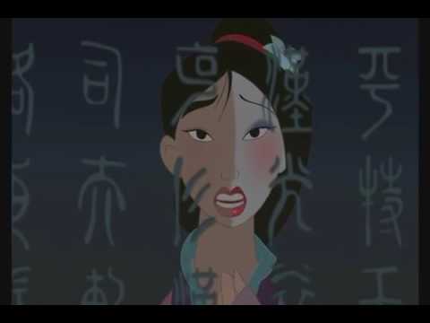 Mulan "Reflection"