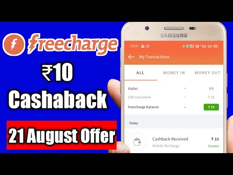 Freecharge New Promocode|Freecharge New offer| Freecharge New Cashback Offer| Freecharge today offer