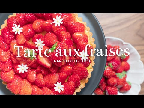 How to make Strawberry Tart