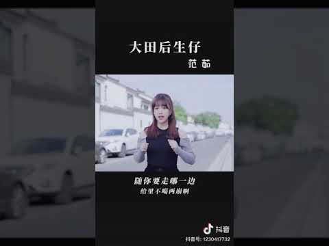 【2020中国好声音】范茹