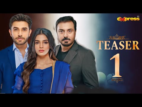 Racquets - Teaser 01 | Laiba Khan | Ali Ansari | Nauman Ijaz | Express Tv | Upcoming Drama