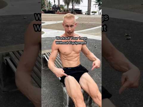 อย่าข้ามวันเล่นขาอีกเลย🔥 [3 Bodyweight Leg exercises]