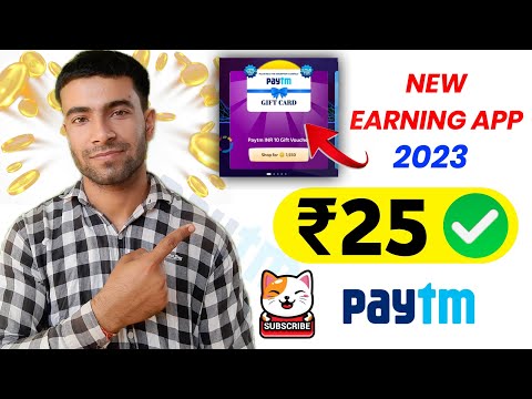 Rumble App | Play Game and Earn money online without investment | new earning app today