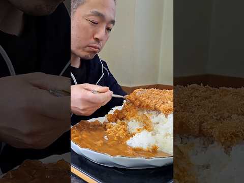 カレーが食べたくなる動画🍛 #カレー #カレーライス #大盛り #飯テロ #shorts