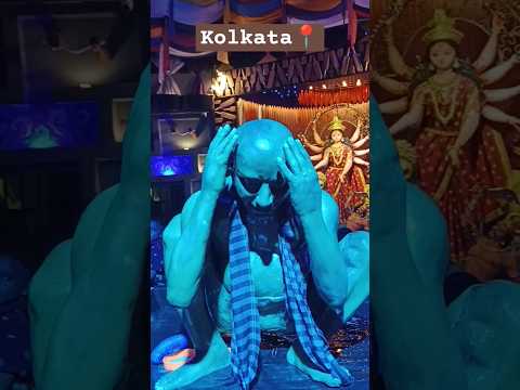 Kolkata Durga Puja pandal 🛕✅| #trending #viralvideo #youtubeshorts #kolkata #durgapuja