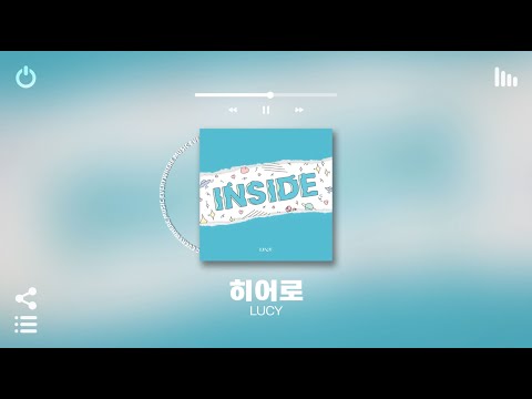 [Playlist] 이 노래 듣고 기분 안좋아지면 환불해드림 ㅇㅂㅇ | 여름에 하루종일 틀어놓기 좋은 청량한 국내 노래모음 플레이리스트 | 노동요 매장음악으도 좋음ㅋ