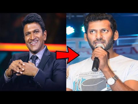 Kannada Actor Puneet Rajkumar  || Puneet Rajkumar is No More #shorts #puneethrajkumar