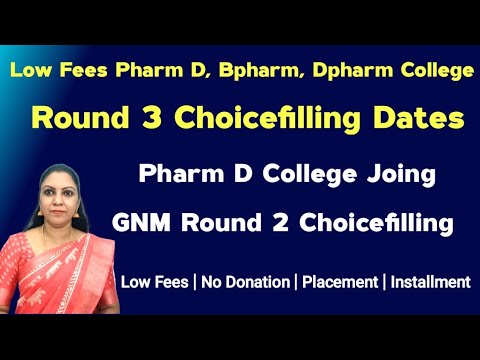 Low Fees Pharm D college with Placement |GNM Round 2 & Paramedical Round 3 Counselling Dates