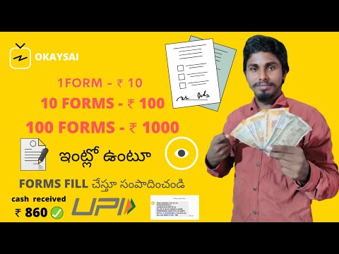 How to earn money online without investment telugu | how to make money online in telugu 2021