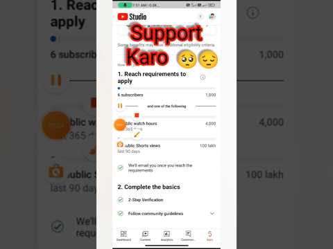 Support karo yaar #shorts #viralshorts #ytshorts #yt #youtube