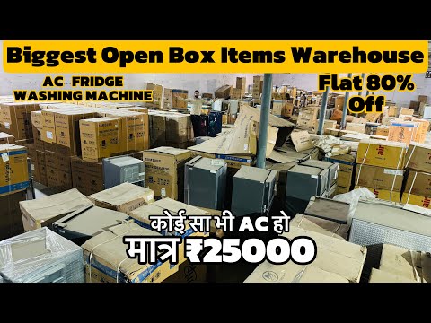 Every Item On Heavy Discount || Flat 60-80% Off || Open Box Warehouse || ELECTRONICS SPORTS FOOTWEAR