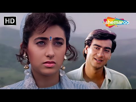 Log Barso Judaa Hoke Jeete Hain (HD) | Ajay Devgn, Karisma Kapoor | Jigar (1992) | Sadhana Sargam