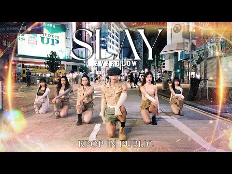 [KPOP IN PUBLIC] EVERGLOW - 'SLAY' Dance cover by A.R.U from Hong Kong