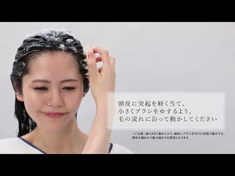 マペペ　バスタイムシリーズ（バスタイムヘアケアコーム・スピードドライヘアタオル・リラクシングスカルプケアブラシ）をご紹介！