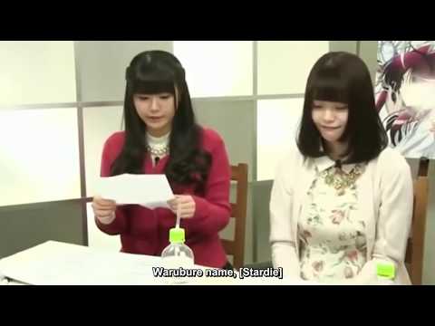 [Eng Sub] Ayaneru and Yuuki Aoi pranks Ayachi