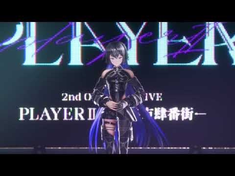 No.028　幸祜 -KOKO- 「PLAYER Ⅱ -神椿市肆番街- 前夜」