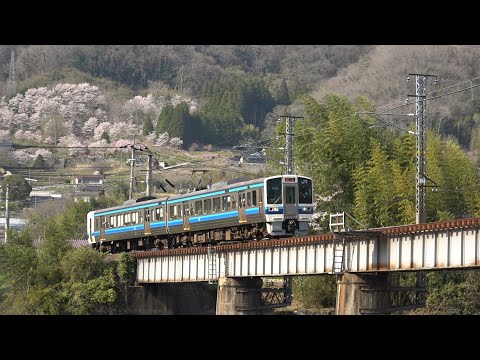 伯備線 213系上り普通列車[備中川面~木野山]